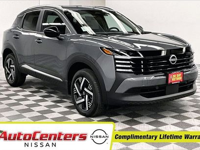 New 2026 Nissan Kicks SV