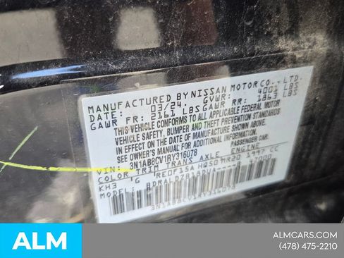 Used 2024 Nissan Sentra SV FWD image 6