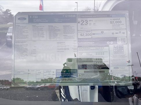 New 2025 Ford F150 King Ranch w/ FX4 Off-Road Package image 14