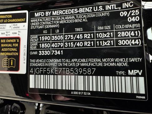 New 2026 Mercedes-Benz GLS 450 GLS 450 image 32