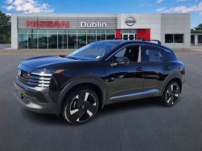 New 2026 Nissan Kicks SR