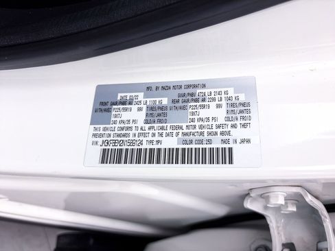 Used 2022 MAZDA CX-5 AWD 2.5 S w/ Premium Plus Pkg image 36