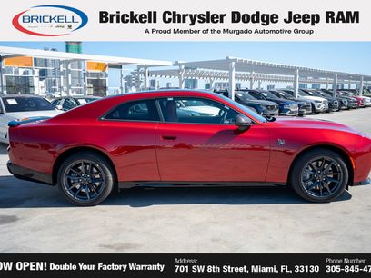 New 2026 Dodge Charger R/T Scat Pack