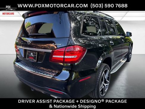 Used 2017 Mercedes-Benz GLS 550 4MATIC image 5