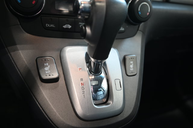 Used 2011 Honda CR-V EX-L image 22