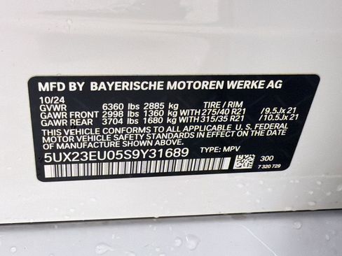 Certified 2025 BMW X5 xDrive40i w/ Executive Package image 19