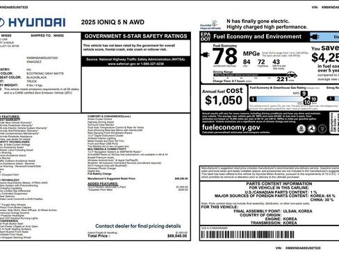 Used 2025 Hyundai Ioniq 5 N image 4