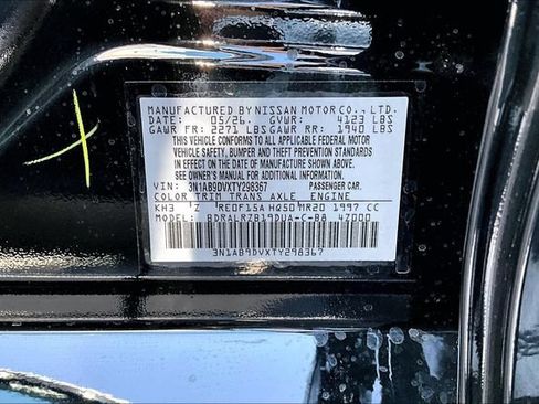 New 2026 Nissan Sentra SR FWD image 14