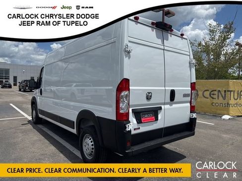 Used 2026 RAM ProMaster 2500 w/ Convenience Group FWD image 8