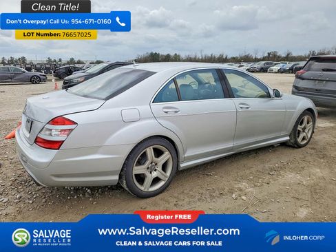 Used 2007 Mercedes-Benz S 550 image 4