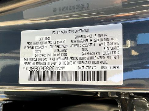 Used 2021 MAZDA CX-5 Carbon Edition image 33