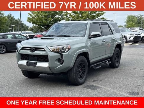 Used 2023 Toyota 4Runner TRD Off-Road Premium w/ Off Road Premium Plus Package AWD/4WD image 5