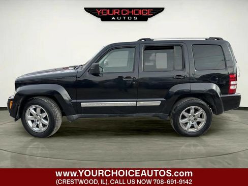 Used 2011 Jeep Liberty Limited w/ Sky's The Limit Group image 2