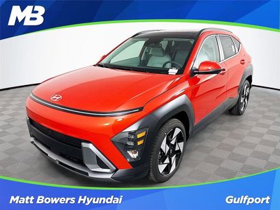New 2026 Hyundai Kona Limited