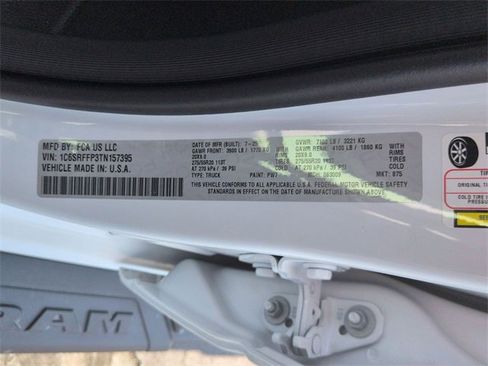 New 2026 RAM 1500 Big Horn image 34