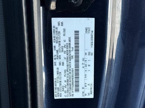 Used 2017 Ford F250 XLT w/ XLT Value Package image 30