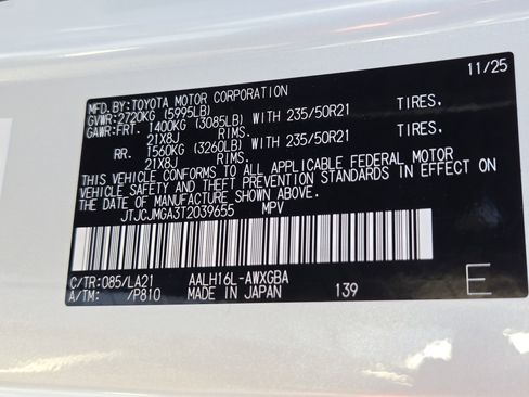 New 2026 Lexus RX 450h AWD w/ Convenience Package image 23