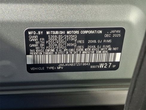 New 2026 Mitsubishi Outlander SE image 12