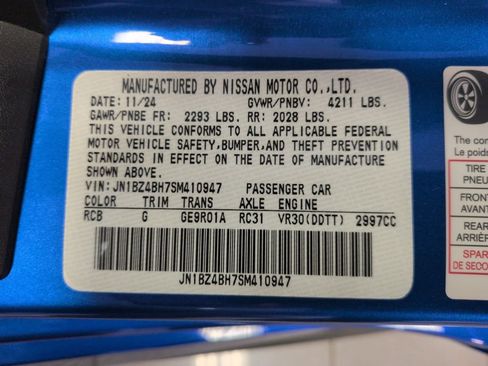 Used 2025 Nissan Z Performance w/ Floor Mat Package image 26