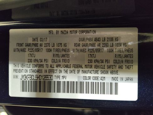 Used 2017 MAZDA CX-5 Touring image 33