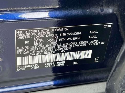 Used 2023 Toyota RAV4 SE w/ Weather & Moonroof Package image 25