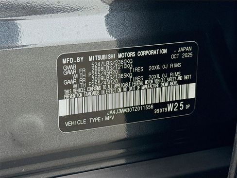 New 2026 Mitsubishi Outlander SEL image 30