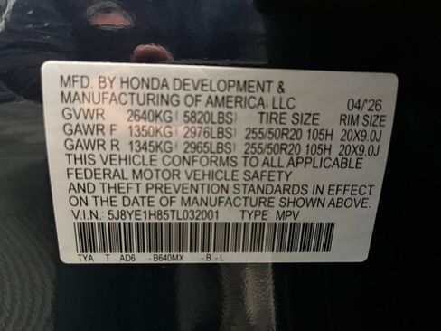 New 2026 Acura MDX SH-AWD w/ Advance Package image 23