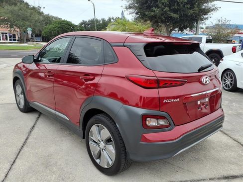 Used 2020 Hyundai Kona Limited image 5
