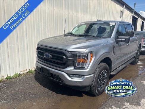 Used 2023 Ford F150 XLT w/ Equipment Group 302A High image 2