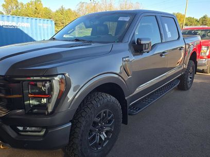 Used 2023 Ford F150 Tremor w/ Equipment Group 402A High
