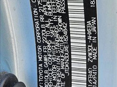 Used 2014 Toyota Prius Three FWD image 21