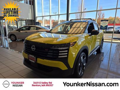 New 2026 Nissan Kicks SR w/ Cold Weather Package