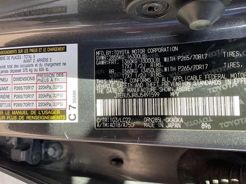 Used 2018 Toyota 4Runner TRD Off-Road Premium image 22