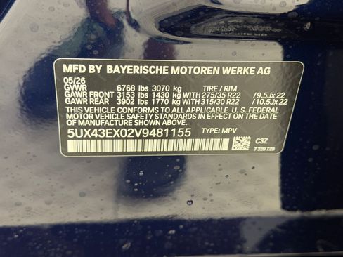 New 2027 BMW X6 M60i AWD/4WD image 19