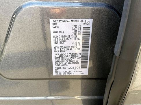 New 2026 Nissan Pathfinder SV image 14