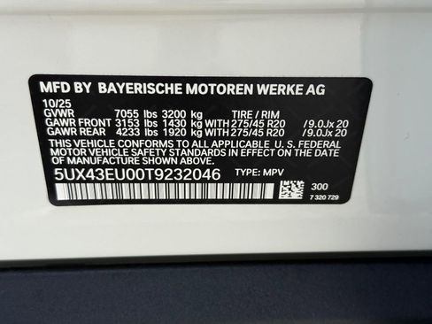 New 2026 BMW X5 xDrive50e w/ Climate Comfort Package image 18