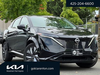 Used 2023 Nissan Ariya FWD