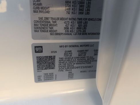 New 2026 Chevrolet Silverado 1500 LTZ w/ LTZ Premium Package image 41