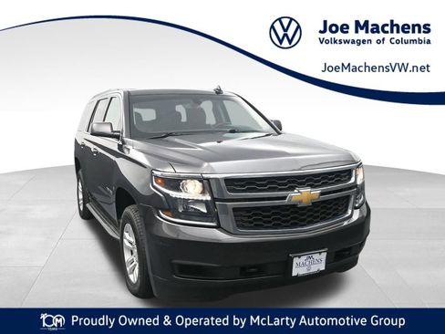 Used 2017 Chevrolet Tahoe LS w/ Skid Plate Package AWD/4WD image 1