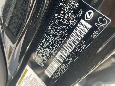 New 2026 Lexus ES 500e AWD/4WD image 27