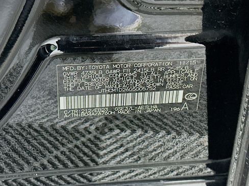 Used 2016 Lexus IS 300 AWD image 12