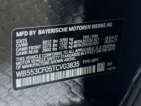 New 2026 BMW iX xDrive60 w/ Premium Package image 33