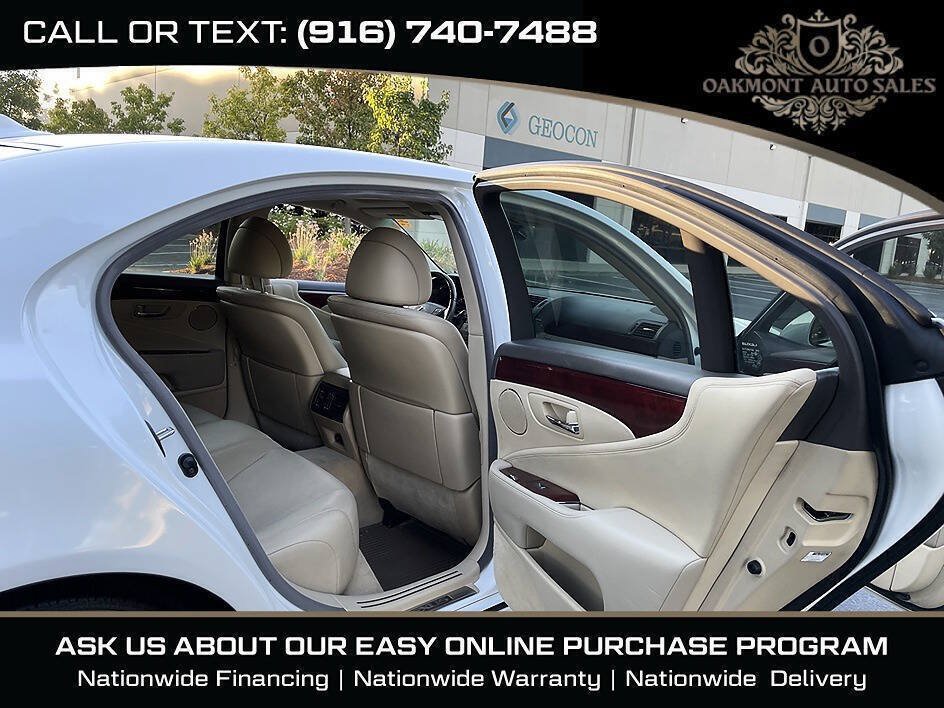 Used 2007 Lexus LS 460 w/ Comfort Pkg RWD image 15