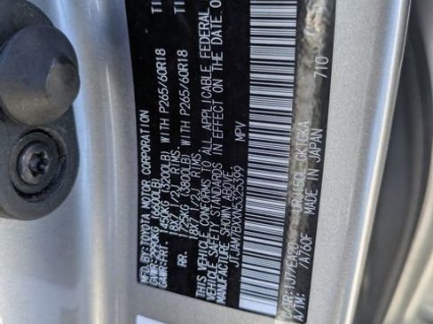 Used 2022 Lexus GX 460 Premium w/ Premium Package image 38