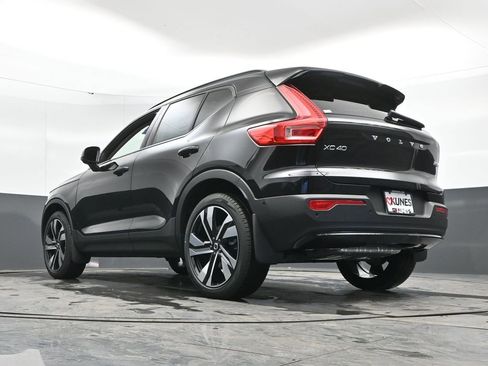 New 2026 Volvo XC40 B5 Plus w/ Protection Package Premier image 45