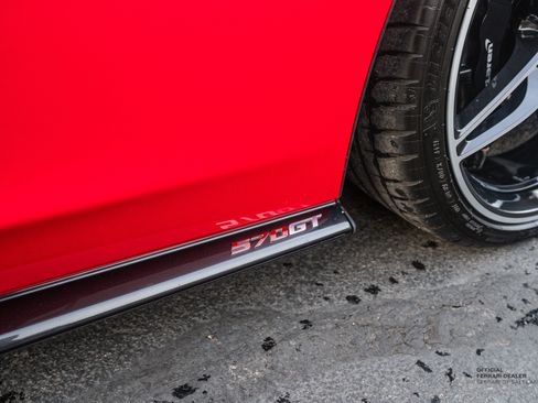 Used 2017 McLaren 570S Coupe image 11