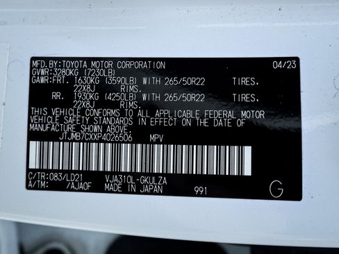 Used 2023 Lexus LX 600 F Sport w/ Accessory Package (Z1) AWD/4WD image 35