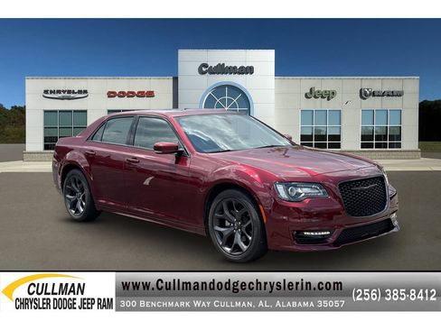 Used 2023 Chrysler 300 Touring L w/ Popular Equipment Group RWD image 1
