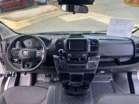 Used 2023 RAM ProMaster 2500 FWD image 15