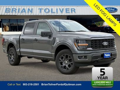 New 2026 Ford F150 STX w/ Equipment Group 200A